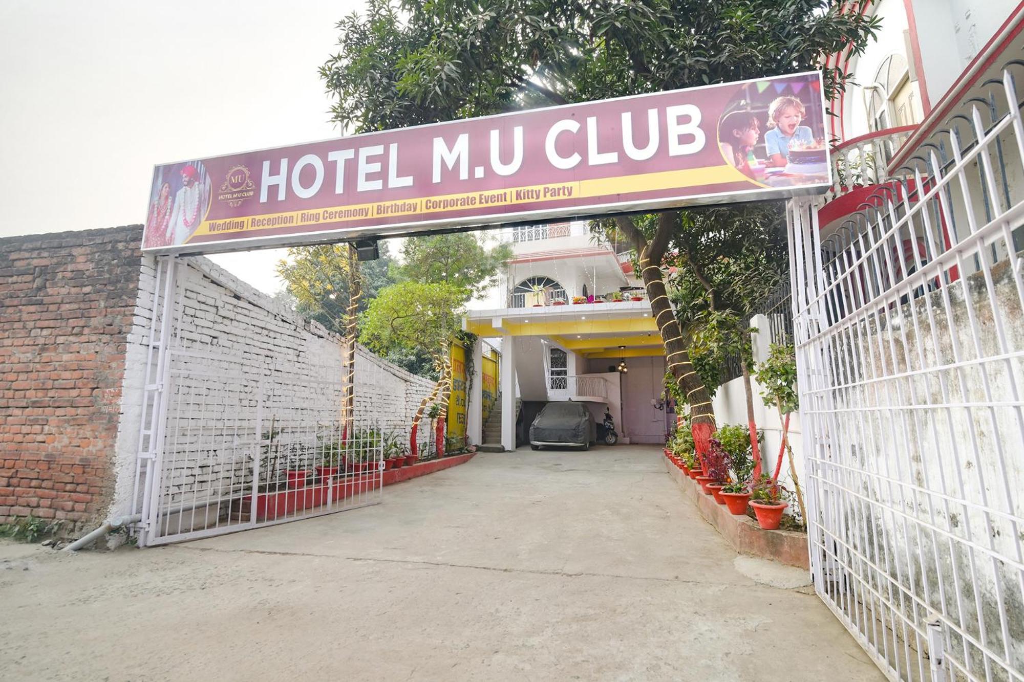 Отель Fabexpress Mu Club Патна Экстерьер фото